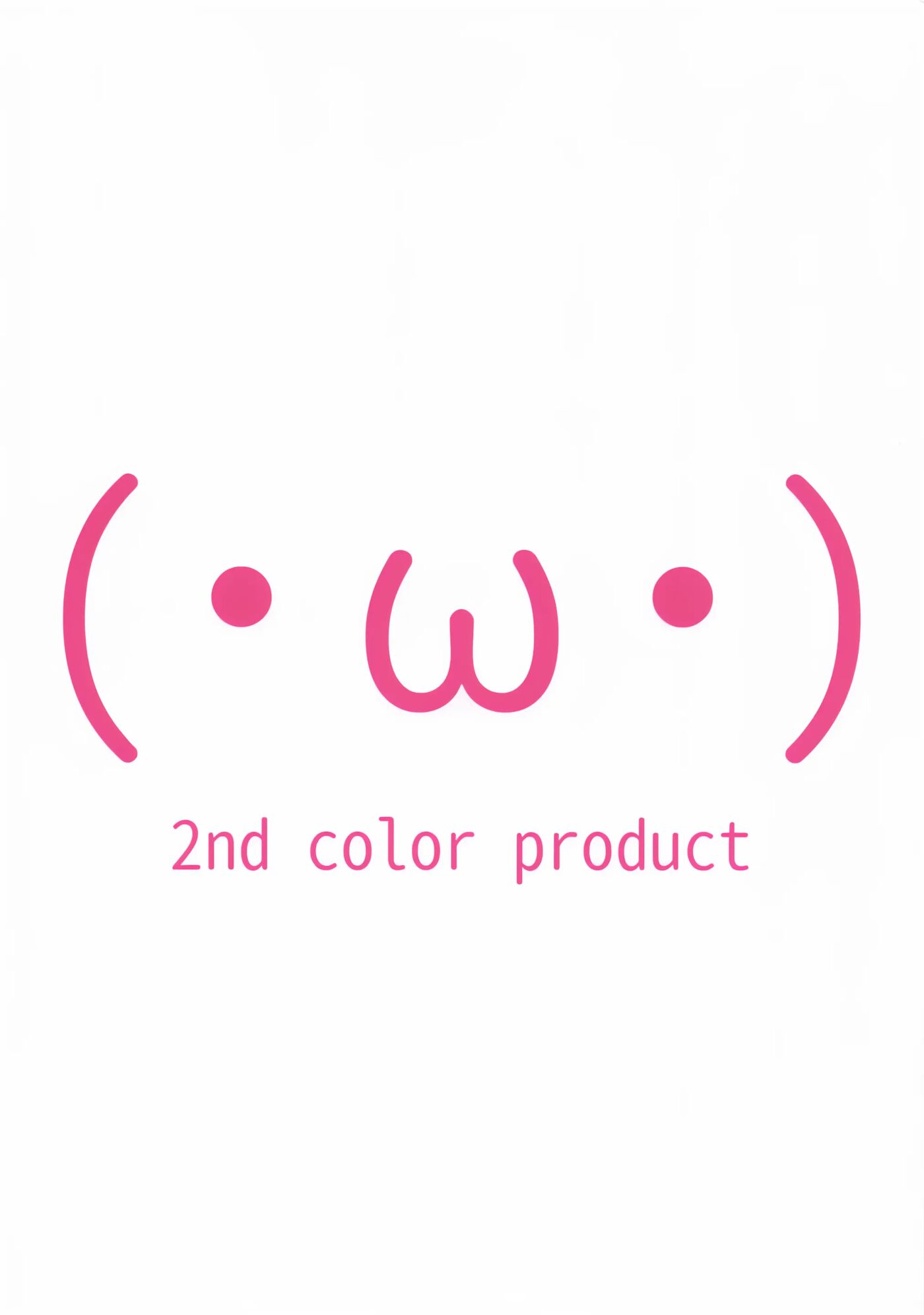 All You Can Seed Child Idol Kiddy Kitty Cunny Knock-up Breeding Buffet Chapter 1000 Page 20